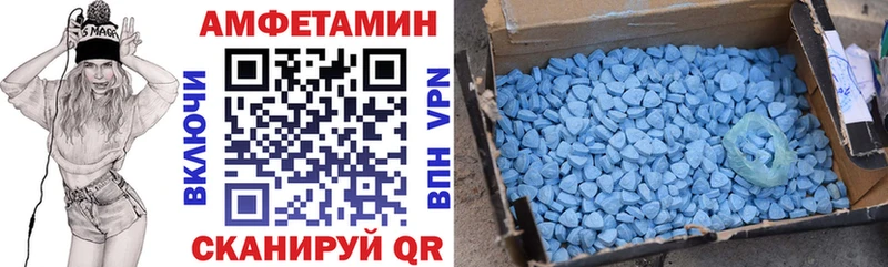 мега ссылки  Вяземский  АМФ VHQ 