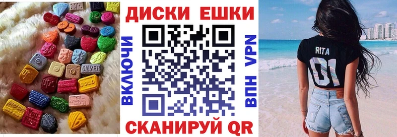 KRAKEN вход  Вяземский  ЭКСТАЗИ Cube 