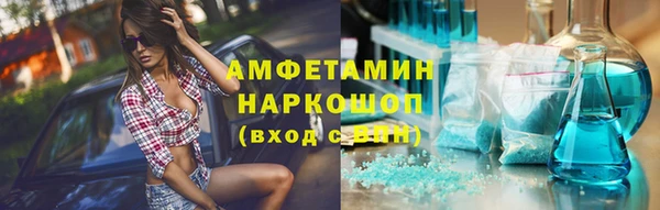 mdpv Волоколамск