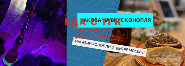 мефедрон Вяземский