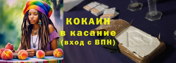 каннабис Ханты-Мансийск