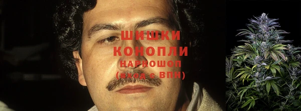 соль курить ск Вязники