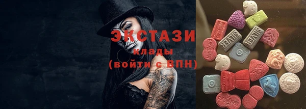 mdpv Волоколамск