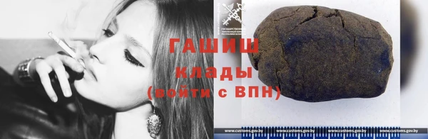 эйфоретик Вязьма