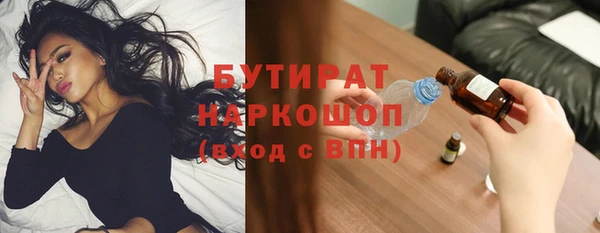 каннабис Зуевка