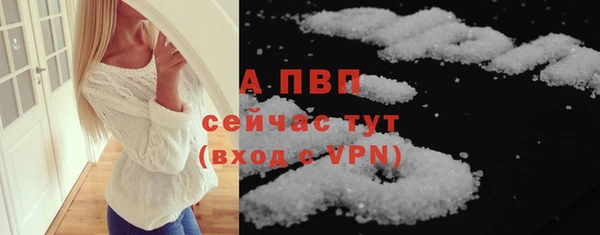 mdpv Волоколамск