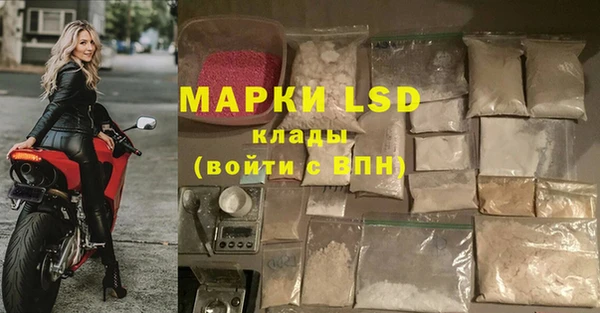 соль курить ск Вязники