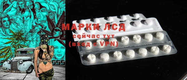 соль курить ск Вязники