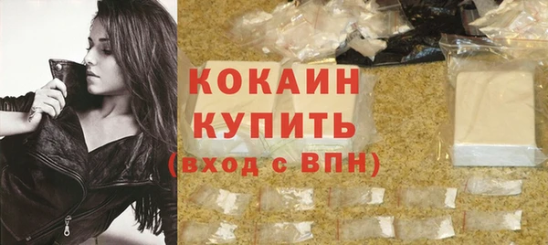 мефедрон Вяземский