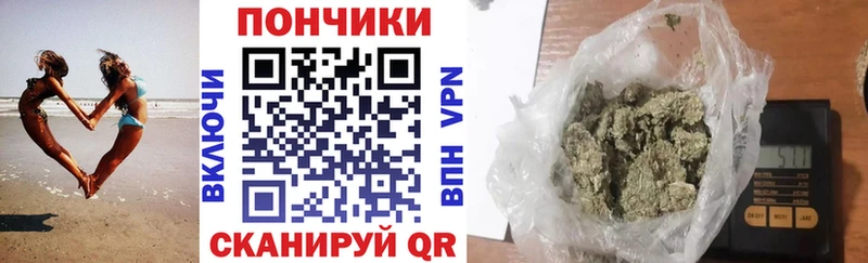 kraken сайт  Вяземский  Шишки марихуана семена 